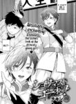 [Chicken] The Show Must Go On! (COMIC Anthurium 2022-06) [English] [Mr_Person] [Digital]