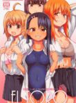 (COMIC1☆20) [Fountain's Square (Hagiya Masakage)] EL TORO (Ijiranaide, Nagatoro-san) [English]