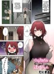 [Danimaru] Machikirenai Kouhai Kanojo Tsujinaka-Chan (COMIC Anthurium 2022-02) [English] [Colorized] [atang] [SPDSD] [Digital]