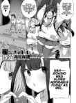 [Haison] Gakeppuchi Idol Butabako Saikyouiku (COMIC Mugen Tensei 2022-09) [English] [xinsu] [Digital]