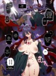 [ie] Maou-sama Omake no Nakadashi Manga | Demon King's Omake Nakadashi Manga [English]
