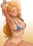 [Silent War] Taming a tsundere - Sophie (chapters 85-90)