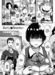 [Tokiwa Midori] Jimiko To Sensei | Dully And Teacher (COMIC ExE 22)[English] [INSURRECTION] [Digital]
