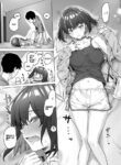 [yakitomato] Tsundere-chan [English] [Digital]
