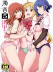 (C101) [50on! (Aiue Oka)] Dakuon 5 (Bocchi the Rock!) [English] [Yorozuya]