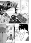 [Etuzan Jakusui] Puramo Tokashite... | Melt My Plastic Models Down… (COMIC Anthurium 2023-01) [English] [Coffedrug+RedLantern] [Digital]