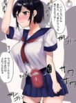 [Fantia (wasabizuke (wasabi))] Insect Rape