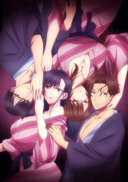 Fuufu Koukan Modorenai Yoru