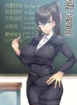 [Hatoba Akane] 7-jikanme - 7th Period [English] {EL JEFE Hentai Truck}