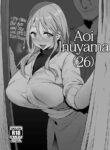 [Jack to Nicholson (NoriPachi)] Inuyama Aoi (26) (Yuru Camp) [English] {head empty} [Digital]