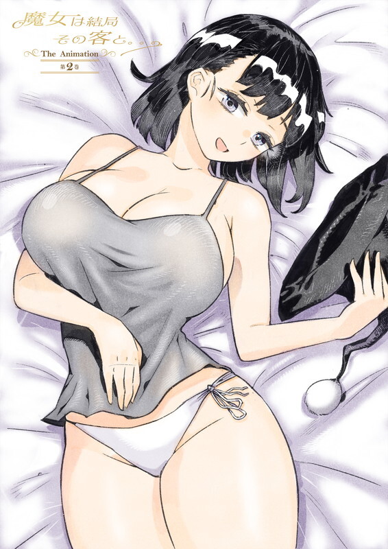 Majo wa Kekkyoku Sono Kyaku to The Animation