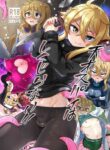 [Odenden (Etori)] Tensai Spy wa Shikujiranai!! [English] [Lewd Rider Ero] [Digital]