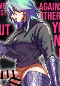 [Tosha Pink (Chimeda)] Omae wa Watashi no Chinpo ni wa Katenai Shikashi Watashi no Chinpo Igai no Subete ni Kateru | You'll Never Win Against My Cock, But Against All Other Cocks, You'll Never Lose. [English] [Mr_Person]