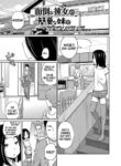 [Tsubaki Jushirou] Mendou na Kanojo yori Kantan na Imouto de + Omake | My Simple Sister Over A Troublesome Gilfriend + Bonus (Imouto Access) [English] [MegaFagget] [Digital]