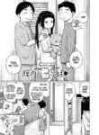 [Tsubaki Jushirou] Nakayoshi 3 Kyoudai | Intimat 3 Siblings (Imouto Access - Sister Access) [English] [MegaFagget] [Decensored] [Digital]