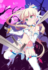 Tsurupeta Shugo Kishi Elfina Ochiru