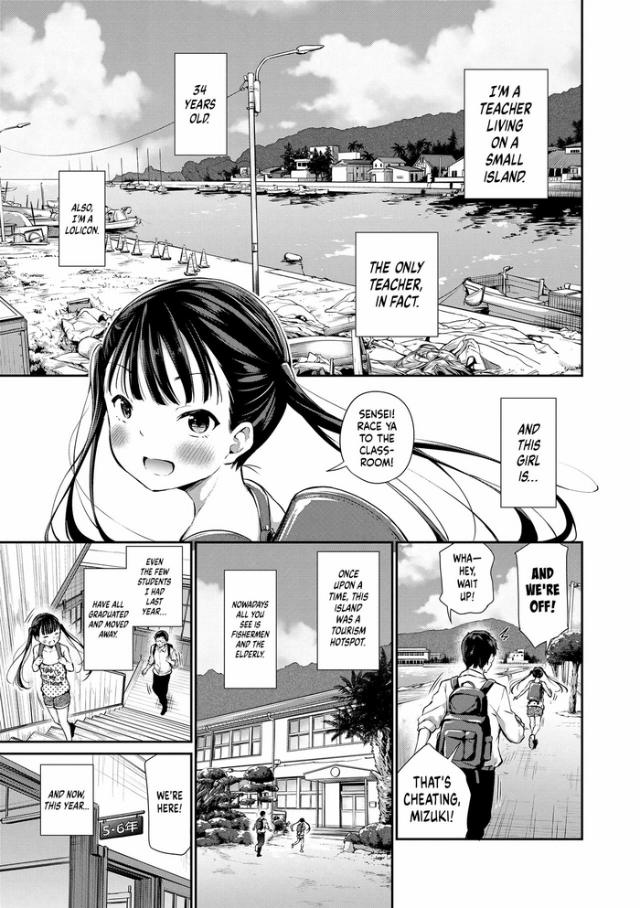 [Airandou] Futari no Kyoushitsu | Our Classroom (Konoko Haramasetemo Iidesuka?) [English] [Sloppy Seconds + Xzosk] [Decensored] [Digital]