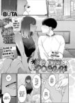[BUTA] Kanojo no Kawaii Mieppari | My Cute Gyaru Girlfriend Is a Total Poser (COMIC HOTMILK 2023-03) [English] [head empty] [Digital]