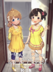 (C101) [Gekirou Director (Yoshika)] Iku Momo ga Kita! | Here Come Iku & Momo! (THE IDOLM@STER MILLION LIVE!) [English] [JnTo]
