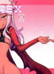 (C101) [IRON GRIMOIRE (SAKULA)] Kiss-Ma EX - Kiss Akuma Extend (Fate/Grand Order) [English]