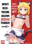 [candy apricot (Mashita)] Ninpou! Josou Nekomimi Maid Mugen Tanetsuke no Jutsu!! | Ninja Impregnation Art: Infinite Crossdressing Nekomimi Breeding Technique! [English] [Team Rabu2] [Digital]