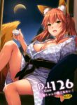 (COMIC1☆15) [Digital Lover (Nakajima Yuka)] D.L. action 126 Tamamo-chan ni Iyasaretai! (Fate/Grand Order) [English] [KizuSkip]