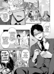 [Danimaru] Petunia (COMIC Anthurium 2023-02) [English] [atang] [Digital]