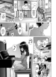 [Kamita] Raindrops (Akuma mitai ni kimi wa tatteta) [English] [Xzosk + Sloppy Seconds] [Digital] [Decensored]