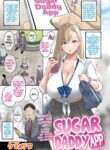[Kemigawa] Papakatsu Appli | Sugar Daddy App (COMIC HOTMILK 2022-07) [English] [cutegyaruTL + Friends] [Digital]