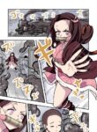 [KWR] Mugen ni Hassha Hen (Kimetsu no Yaiba)