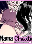[Memeya (Meme50)] SV Mama Manga [English] [Coffedrug] [Decensored]