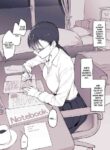 [Poriuretan] Cool na Oshiego - My Cool Student [English]