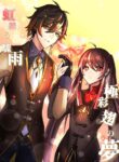 Rainbow After Heavy Rain, Dreams of Colorful Wings - Zhongli x Hu Tao before wedding / marriage story (Genshin Impact) [English] [ZTN translation]