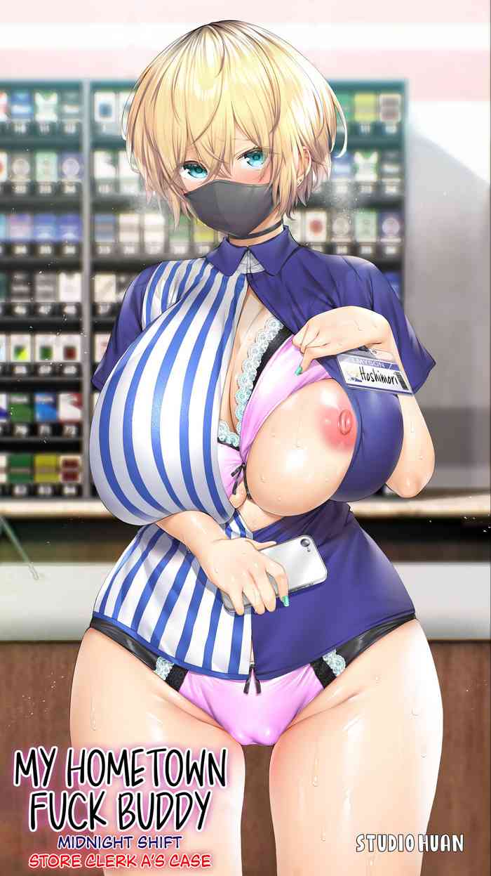 [STUDIO HUAN (Raidon)] Jimoto no Hame Tomo. 