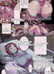 [Tansan Tsuyo] Misdiagnosis "Brain Dead" [English]