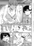 [212] Naisho de Training | Private Training (Aimitsu Carameliser) [English] [ConTL]