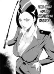 [Amano Ameno] The chief guard Washimiya Haruko (H3) [English]