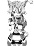 [Angyadow (Shikei)] Extra 76 (Sword Art Online) [English] {Hennojin} [Digital]