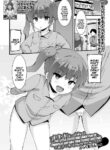 [Bookmoun10] Onaho o Baka ni shi Onaho ni Sareta Imouto | The Little Sister Who Made Fun Of Onaholes and Was Then Turned Into One (COMIC Mate Legend Vol. 50 2023-04 [Digital] [English] {Mistvern} [Digital]