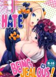 (C100) [Anzen Daiichi (Iwami Shouko)] Shitto Nante Daikirai! | I Hate Being Jealous! (Fate/Grand Order) [English] [Black Grimoires]