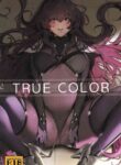 (C101) [DAMDA (DAMDA)] TRUE COLOR (Fate/Grand Order) [English] [The Blavatsky Project]