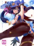 (C101) [Dish up (Warabi Yuuzou)] Mona-Gete 2 | Mona-Goth 2 (Genshin Impact) [English] [Kyuume]