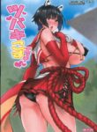 (C101) [Mix Fry (Takurou)] Tsubaki Cos Ecchi | Lewd Cosplay With Tsubaki (Blue Archive) [English]