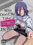 (C101) [OnikuShop (Onikuya)] Denji-kun, Chotto Kyuukei Shimasen ka? | Why Don't We Take a Break, Denji? (Chainsaw Man) [English] [SaLamiLid]