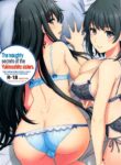 (C101) [studio A (Inanaki Shiki)] Yukinoshita Shimai to Iyarashii Futari no Himegoto. | The Naughty Secrets of the Yukinoshita Sisters. (Yahari Ore no Seishun Love Come wa Machigatteiru.) (English) (The People With No Name)