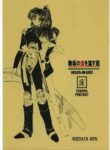 (C60) [Toko-ya (HEIZO, Kitoen)] Muku no Chi o Nagasu Ude | HOW TO SHED THE BLOOD OF INNOCENCE (Inuyasha) [English] [Colorized]