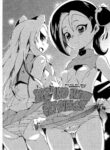 (C81) [PilotStar (Iso Nogi)] Konekoto XYZ!! (Yu-Gi-Oh! ZEXAL) [English] {Hennojin}