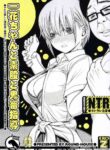 (C96) [ROUND-HOUSE (Kikkawa Ryounei)] Ichika-chan and Intercrural Sex and Brute Coaching (Gotoubun no Hanayome) [English] [Gagak_Ireng] (rewrite)