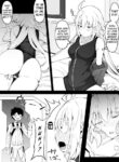 [Corundum] Yokkyuu Fuman Jeanne Alter-san (Fate Grand Order)