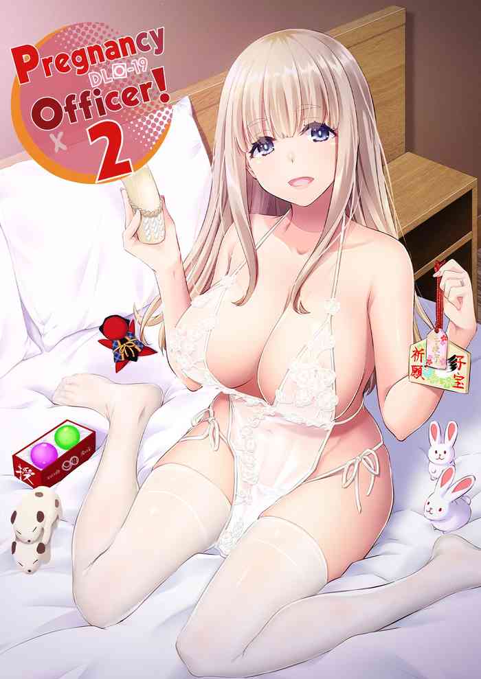 [Digital Lover (Nakajima Yuka)] Haramaseya 2 DLO-19 | Pregnancy Officer 2 DLO-19 [English] [Team Ama2]